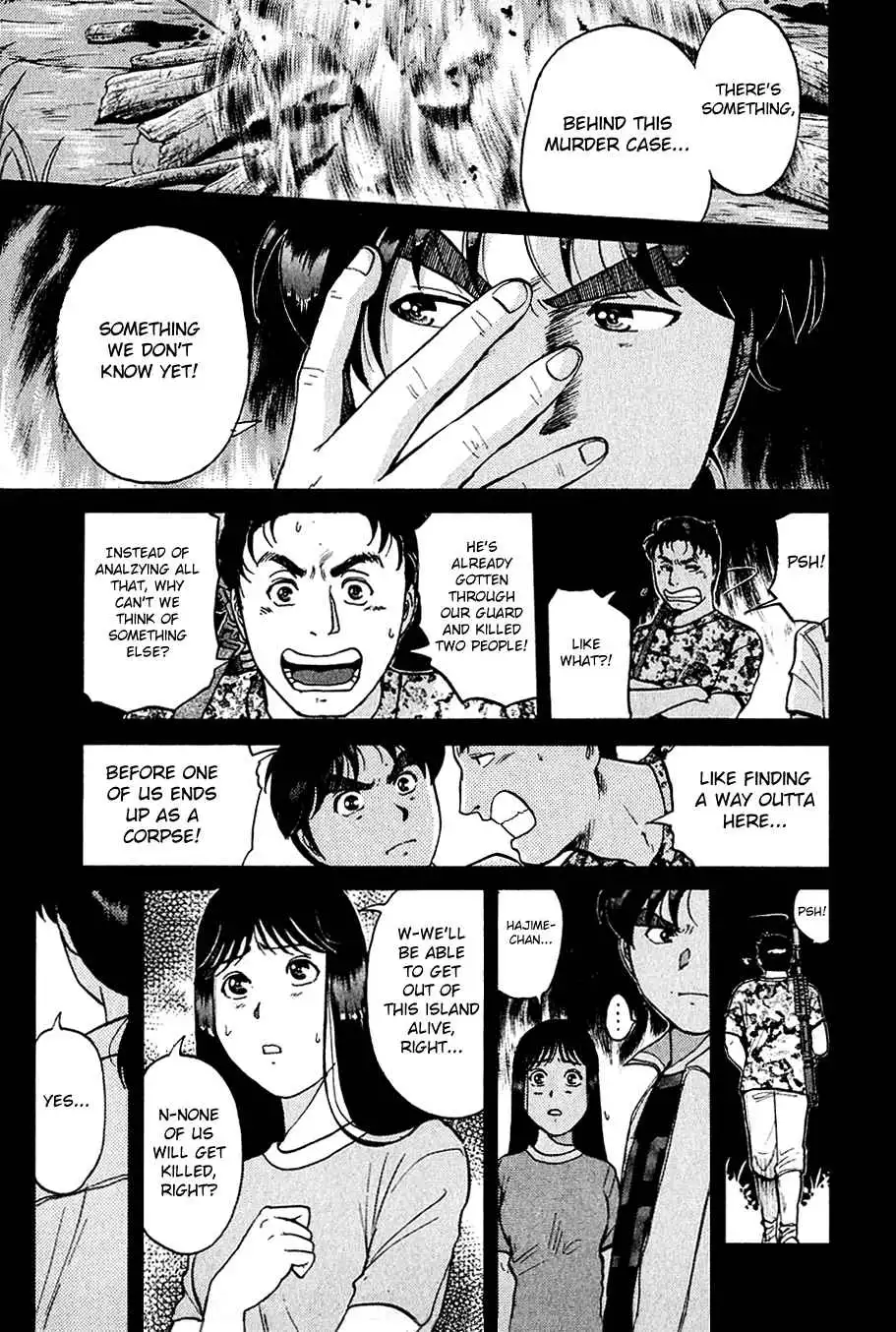 Kindaichi Shounen no Jikenbo Chapter 152 10